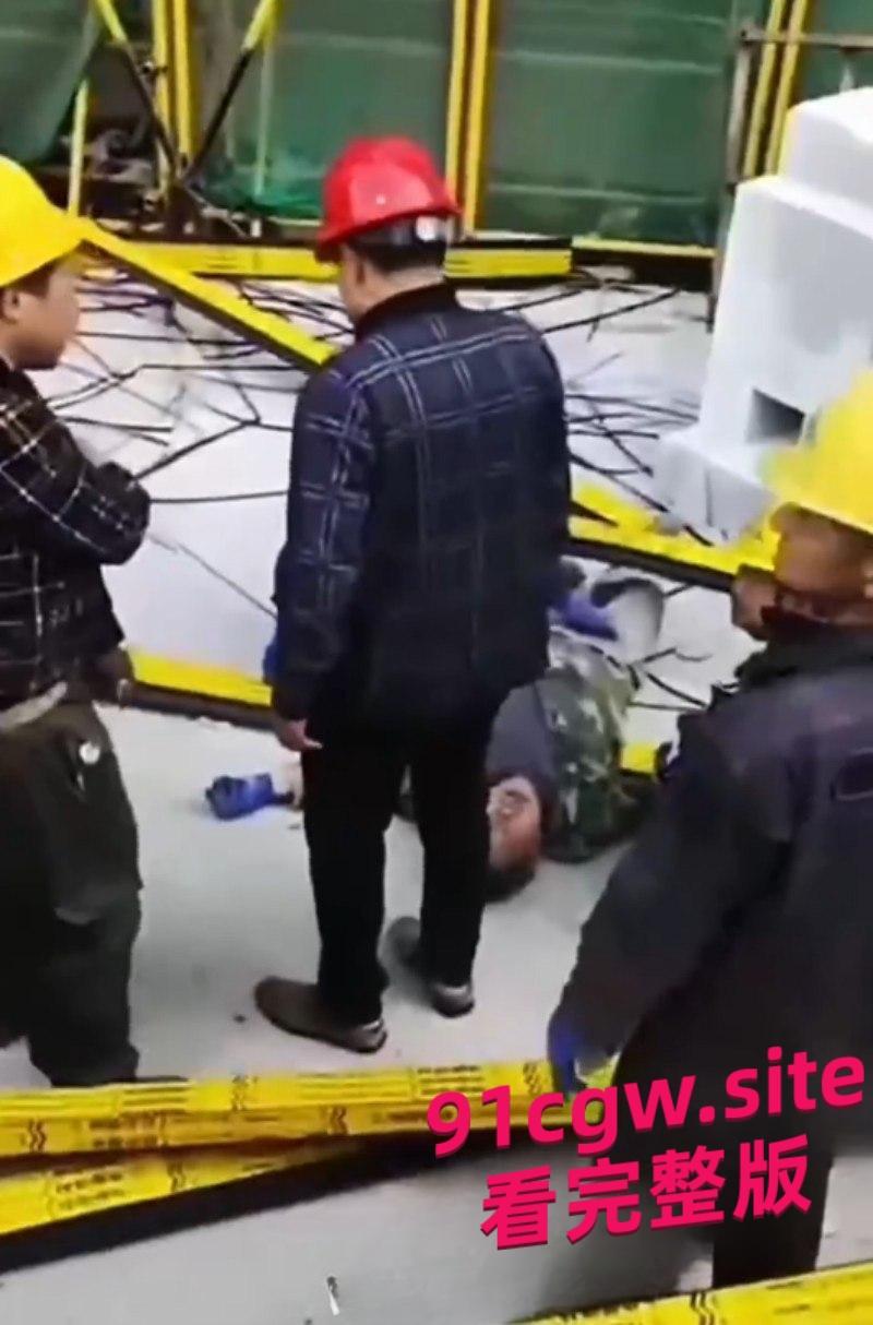 甘肃定西漳县一工地发生特大工程事故，塔吊折断导致3人遇难-3