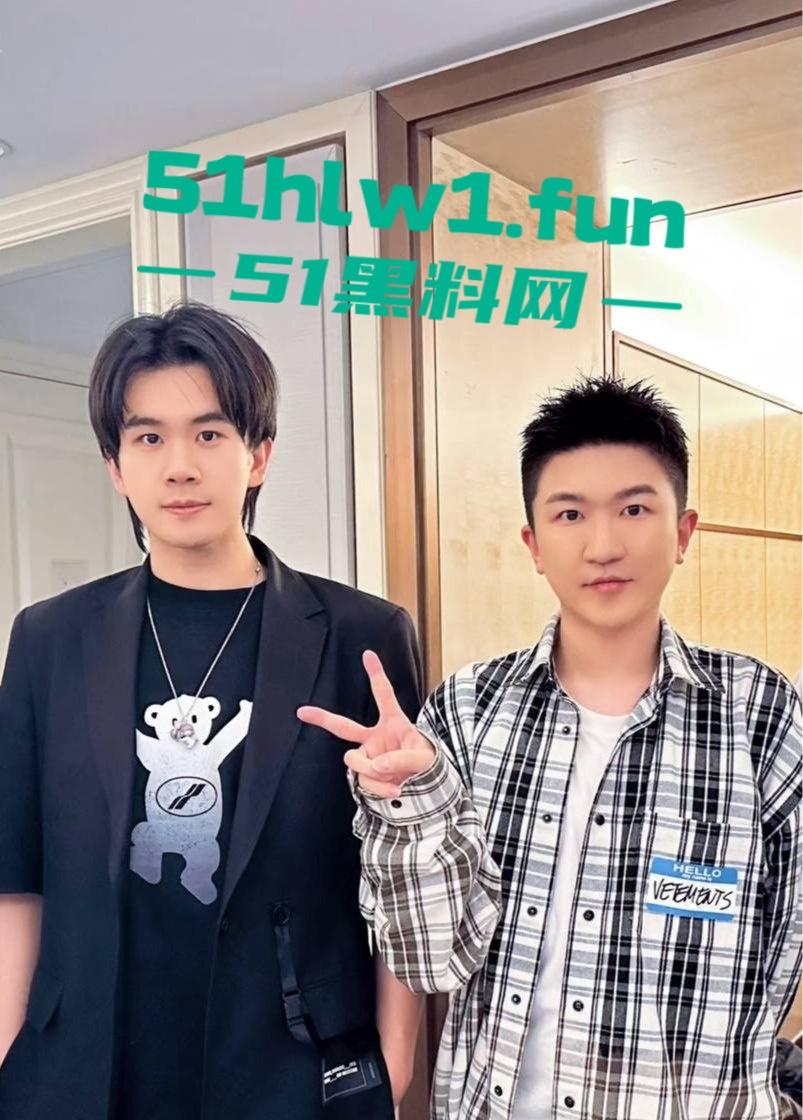 东北名媛【刘馨潞】脚踩三条豪门超跑船，富二代争相当舔狗被玩弄到团团转，原来恋爱脑不分有钱没钱！-26