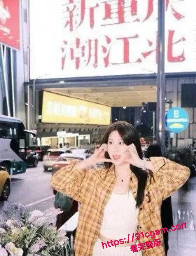 浙江00后学生妹李丹大瓜！不雅视频被渣男曝光，翘臀反差炸翻全网！-6