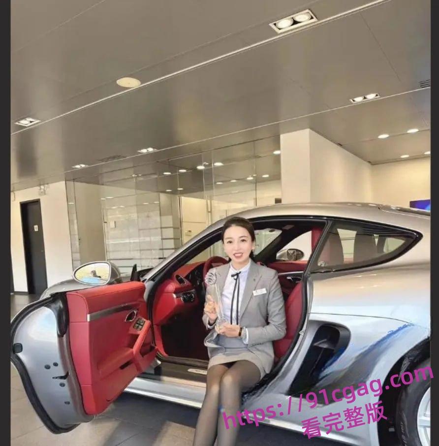 陪睡卖车？青岛保时捷女销冠军牟倩文因业绩好被造黄谣 不雅视频流出-6