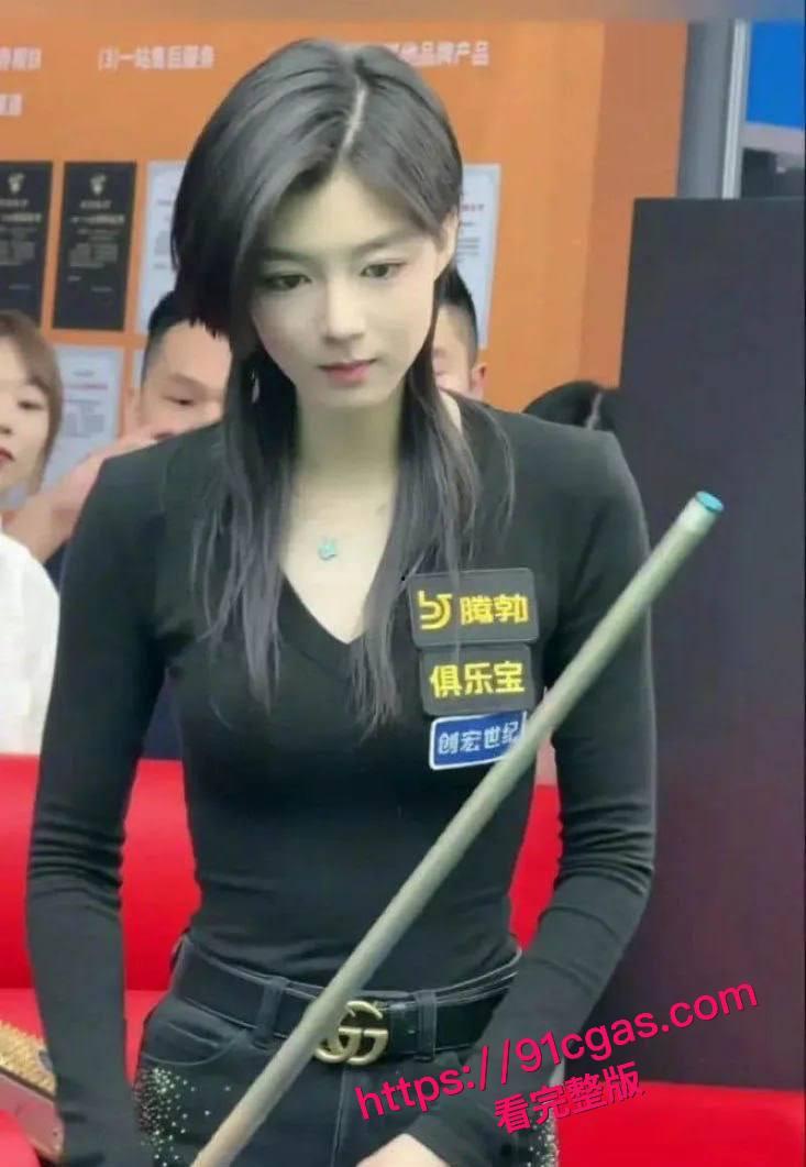 抖音最美台球网红王思诺性爱视频泄密！被师傅后入小穴狂抽，火爆全网！-5