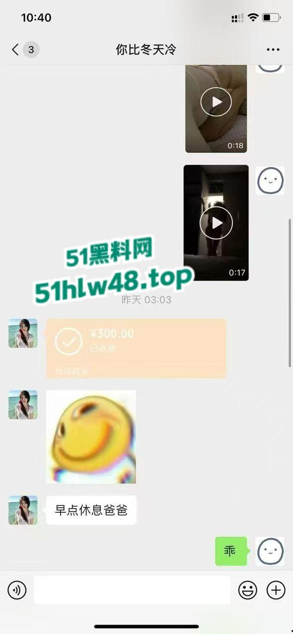 自信大哥整治约炮乱象，拒做舔狗用屌征服炮场，操得妹子超级舒爽当场认爹！-8