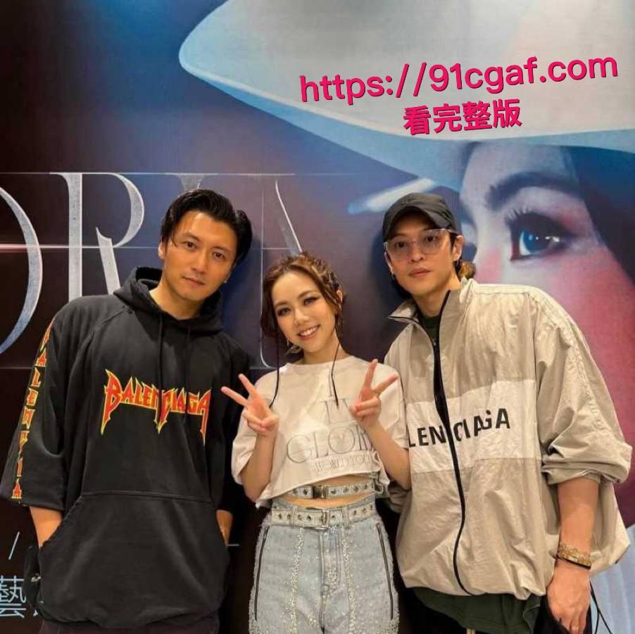 顶流女星 邓紫棋 曝出被绿猛料 男友魏骏杰出轨香港女歌手林芊莹 性爱视频全网独家曝光！ #国民级女星邓紫棋 #邓紫棋男友魏骏杰出轨 #邓紫棋被男友绿 #魏骏杰出轨女歌手林芊莹-6