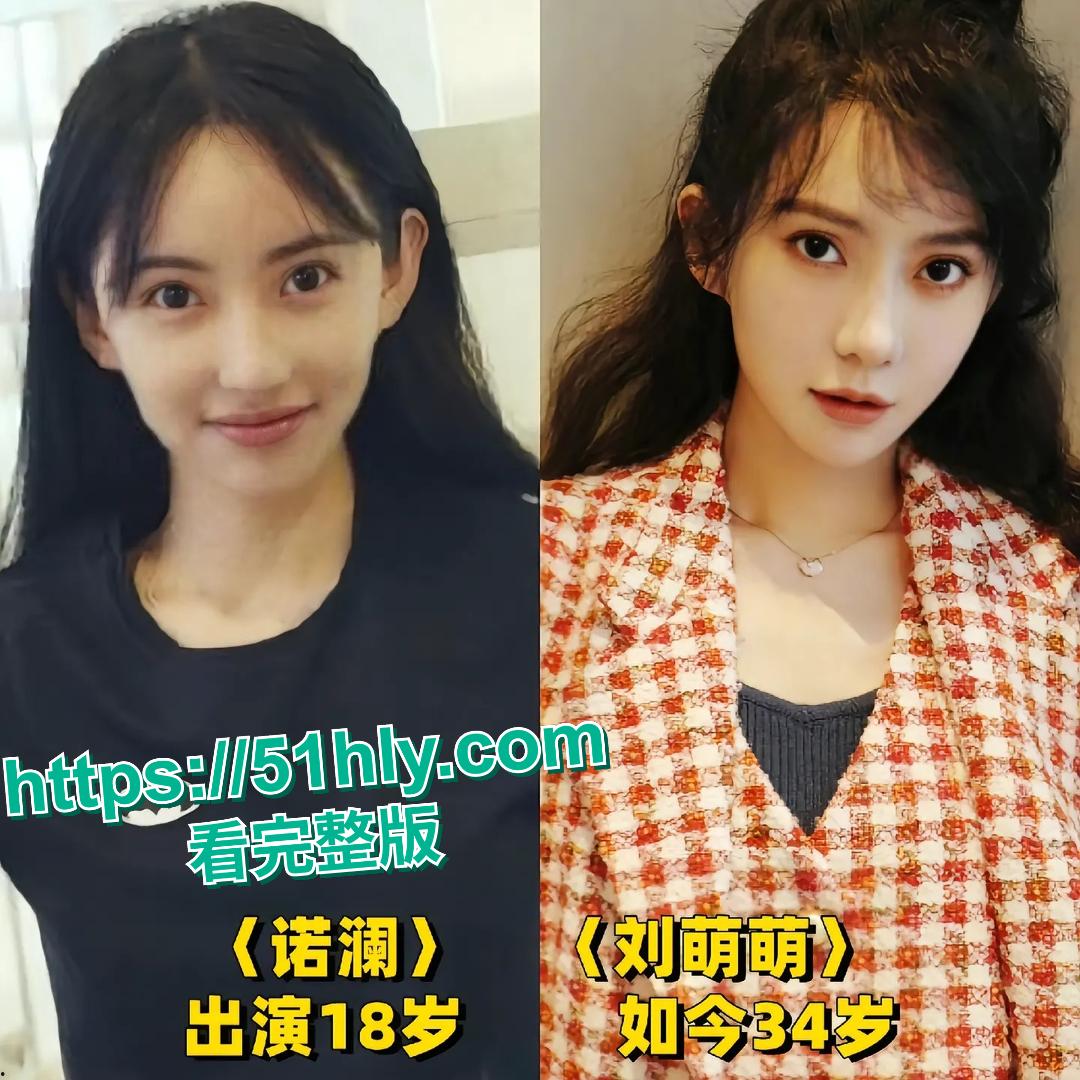 爱情公寓AI成人版 诺澜露奶被猛干 胡一菲全裸玩抱操 公寓三美抖奶露穴玩炮机 制作精良超真实！-9