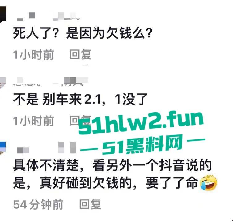 山西晋中疑似欠钱不还引发命案，蕴华街汇通路一死一伤，现场拥堵警方封锁，传言满天飞！-5