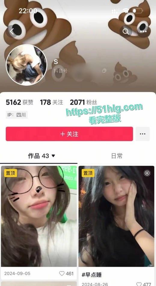 全网封杀重磅大瓜！【四川江油】14岁女孩惨遭校园霸凌 殴打辱骂过后还将其带入房间用汤勺敲打奶子和嫩穴 让男人强奸她 真够残忍-5