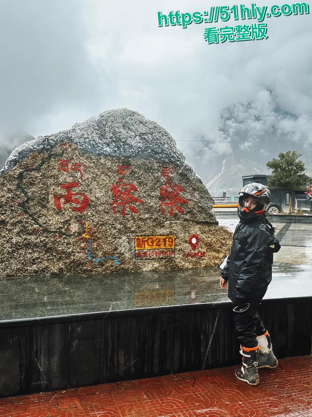 全网疯求的骑行圈女骑士白兰鸽的事件 大理旅游勾搭富二代大哥木头叔叔 无人区拍被巨根抽插粉鲍-6