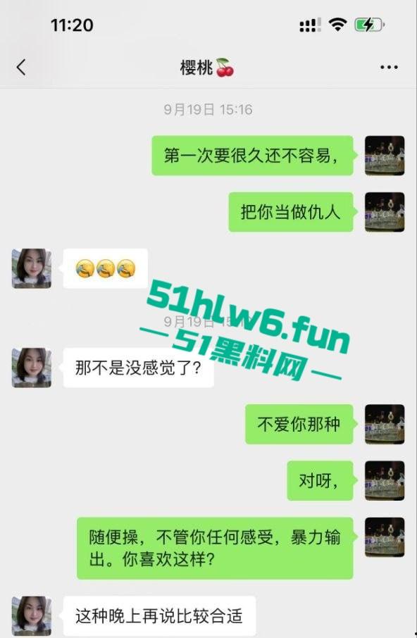 福建泉州清逸茶馆老板娘出轨牌友，老公性无能喂不饱扑向臭老头绿帽飞天。-7