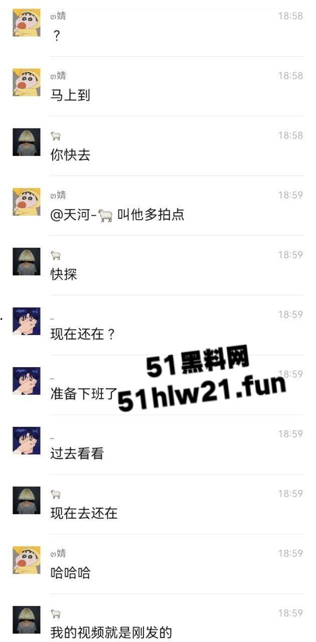 广东猎德大桥钓鱼佬，空军半月却意外钓到披发美艳女尸，真除了鱼啥都能钓到啊。-10