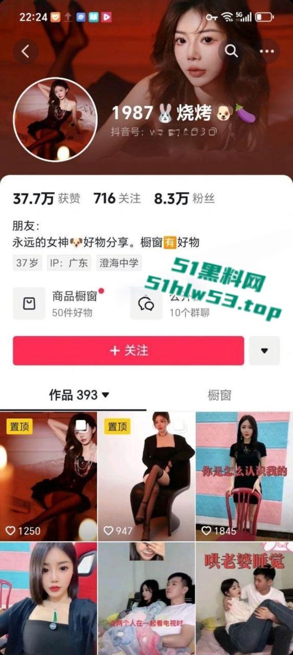 重温1987烧烤店经典视频，老板娘红板凳直播激情啪啪吗，露脸骑乘榨精大奶抖动呻吟浪叫不断！-1