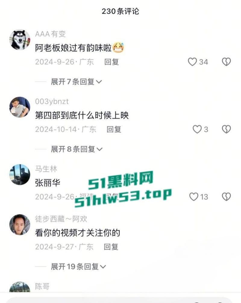 重温1987烧烤店经典视频，老板娘红板凳直播激情啪啪吗，露脸骑乘榨精大奶抖动呻吟浪叫不断！-6