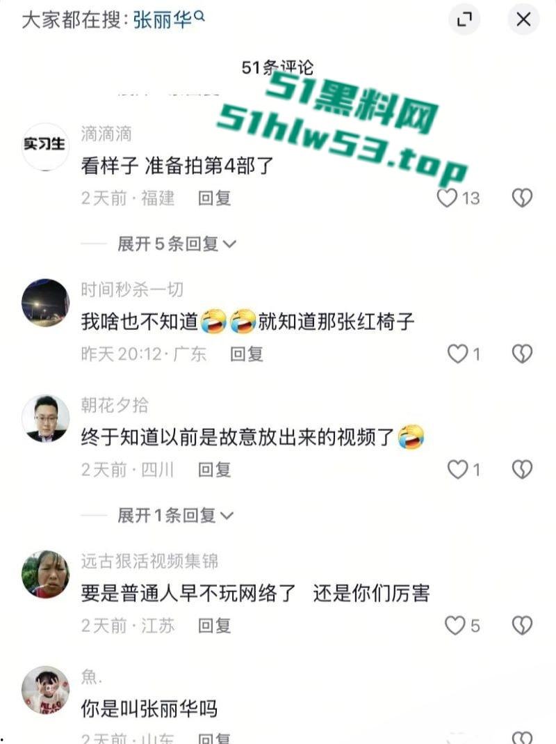 重温1987烧烤店经典视频，老板娘红板凳直播激情啪啪吗，露脸骑乘榨精大奶抖动呻吟浪叫不断！-7