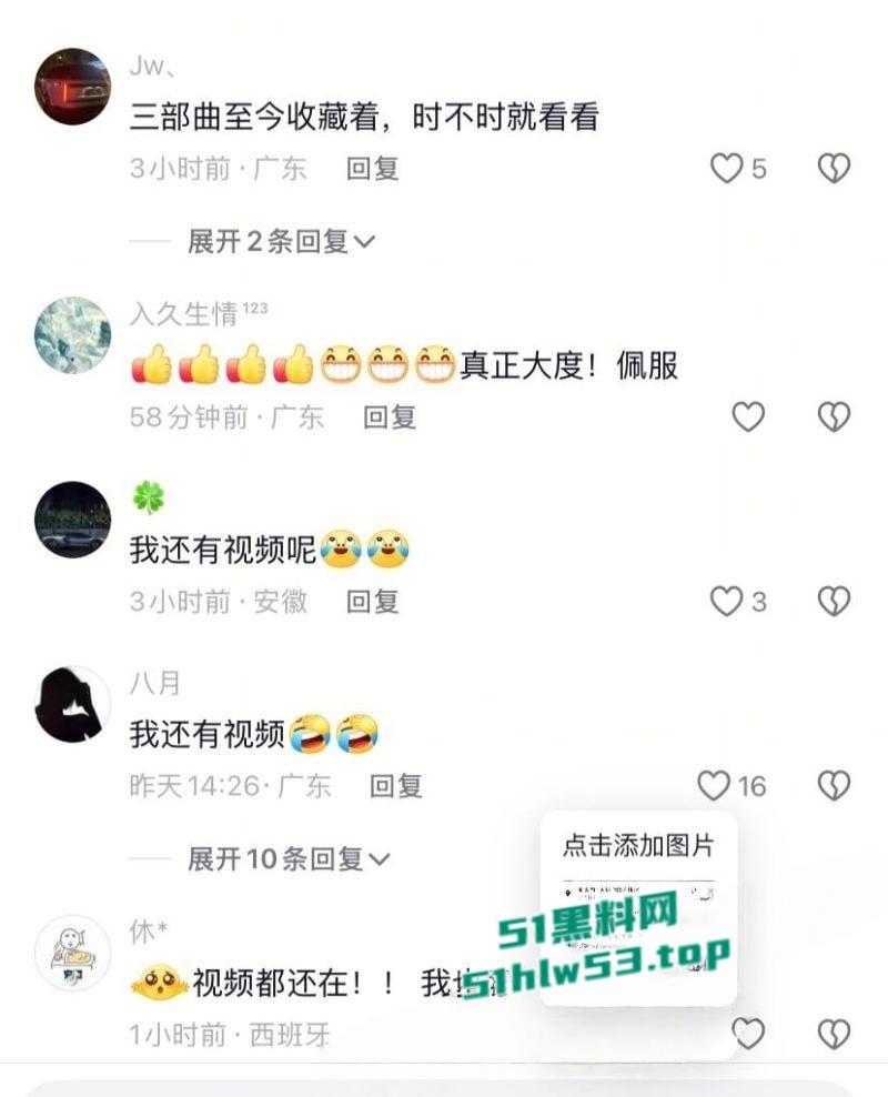 重温1987烧烤店经典视频，老板娘红板凳直播激情啪啪吗，露脸骑乘榨精大奶抖动呻吟浪叫不断！-9