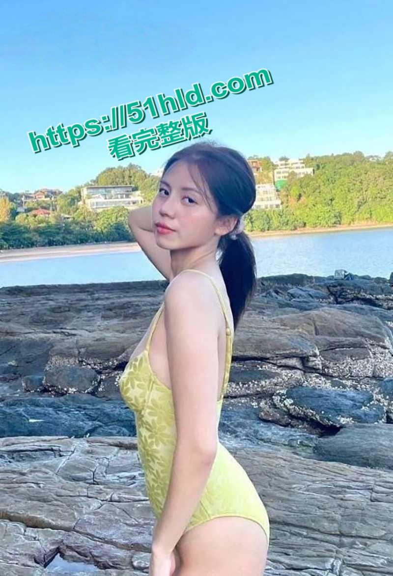 超美巨乳越南妹大尺度性爱视频流出，颜值超美身材火辣被大屌抽插内射，叫声超淫听完必射！-1