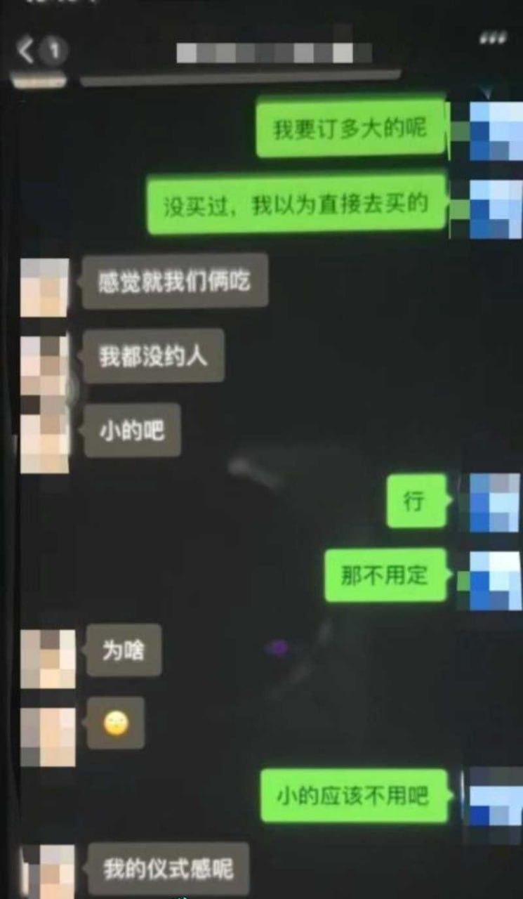 东莞乌沙小学超高颜值美女老师曾玉婷勾搭有妇之夫  超高颜值 白皙的皮肤 诱人的巨乳 相信没有男人可以拒绝-10
