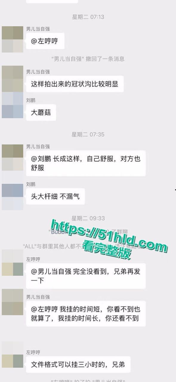 深圳惊现嫖娼新玩法，住宅式旅游到绿帽男家吃喝玩乐，还能内射他老婆，网友亲身探花视频流出！-17
