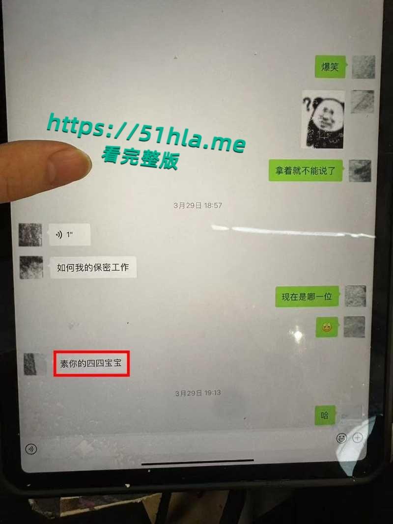 百万女网红【吱四】出轨约炮视频流出，清纯少女被绿秒变海后，脚踩两船撩骚骗钱，主动骑乘自慰超淫骚！-19