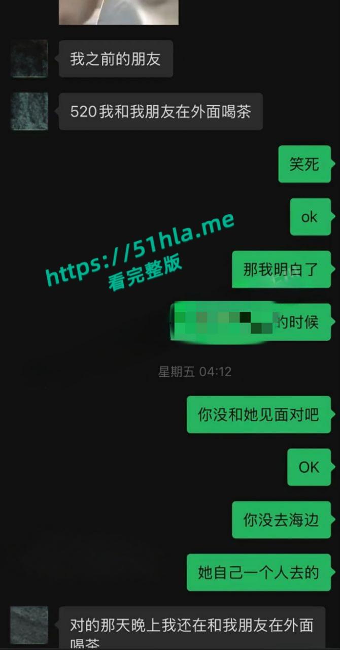 百万女网红【吱四】出轨约炮视频流出，清纯少女被绿秒变海后，脚踩两船撩骚骗钱，主动骑乘自慰超淫骚！-22