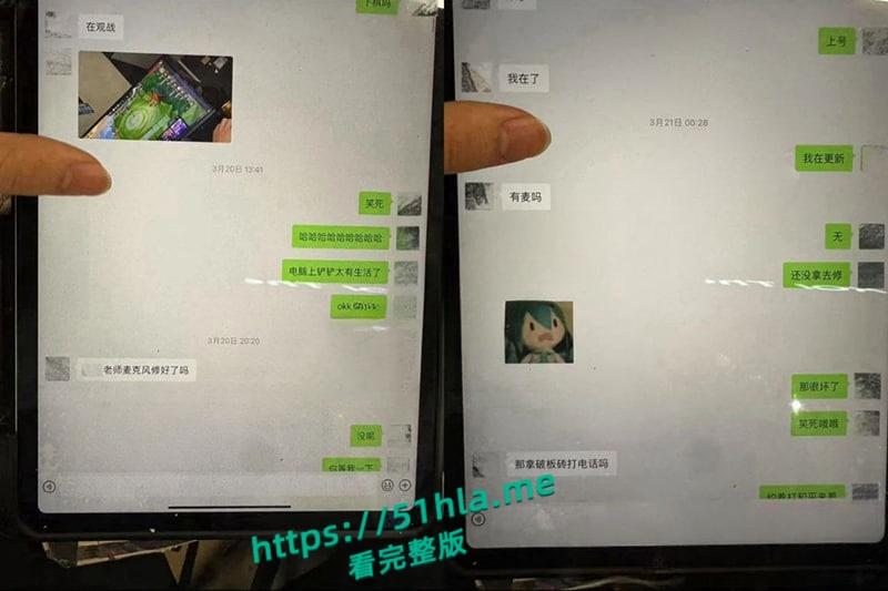百万女网红【吱四】出轨约炮视频流出，清纯少女被绿秒变海后，脚踩两船撩骚骗钱，主动骑乘自慰超淫骚！-24