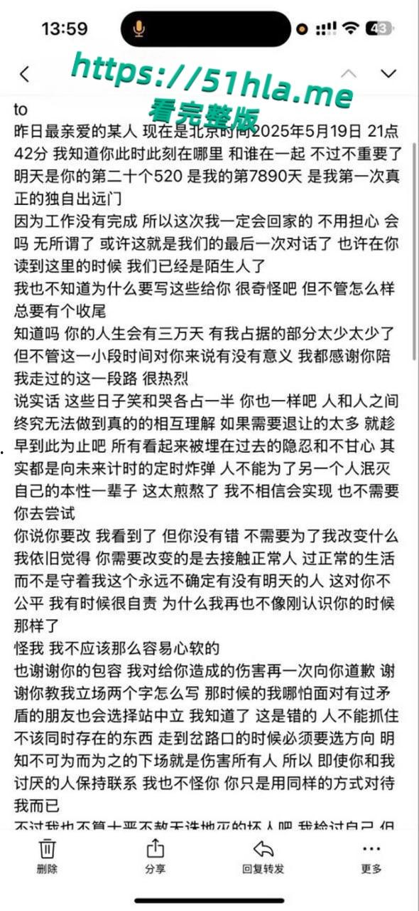 百万女网红【吱四】出轨约炮视频流出，清纯少女被绿秒变海后，脚踩两船撩骚骗钱，主动骑乘自慰超淫骚！-27