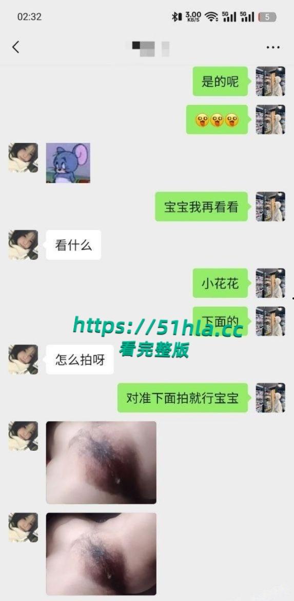 贵州安顺母狗【李丽】聊天记录及假期约炮曝光，白嫩巨乳学生妹骑乘榨精，呻吟娇媚淫荡不堪！-8