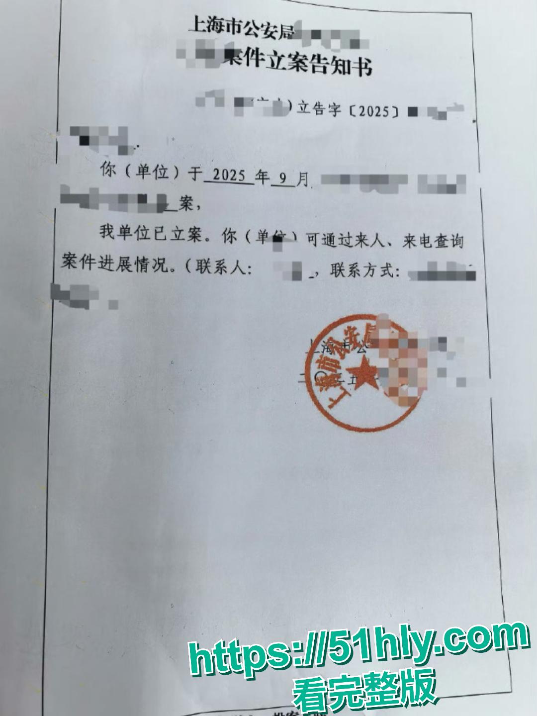 黄星邱鼎杰裸照流出 经纪公司悬赏百万追溯来源 被爆与男同做爱屁眼狂欢-6