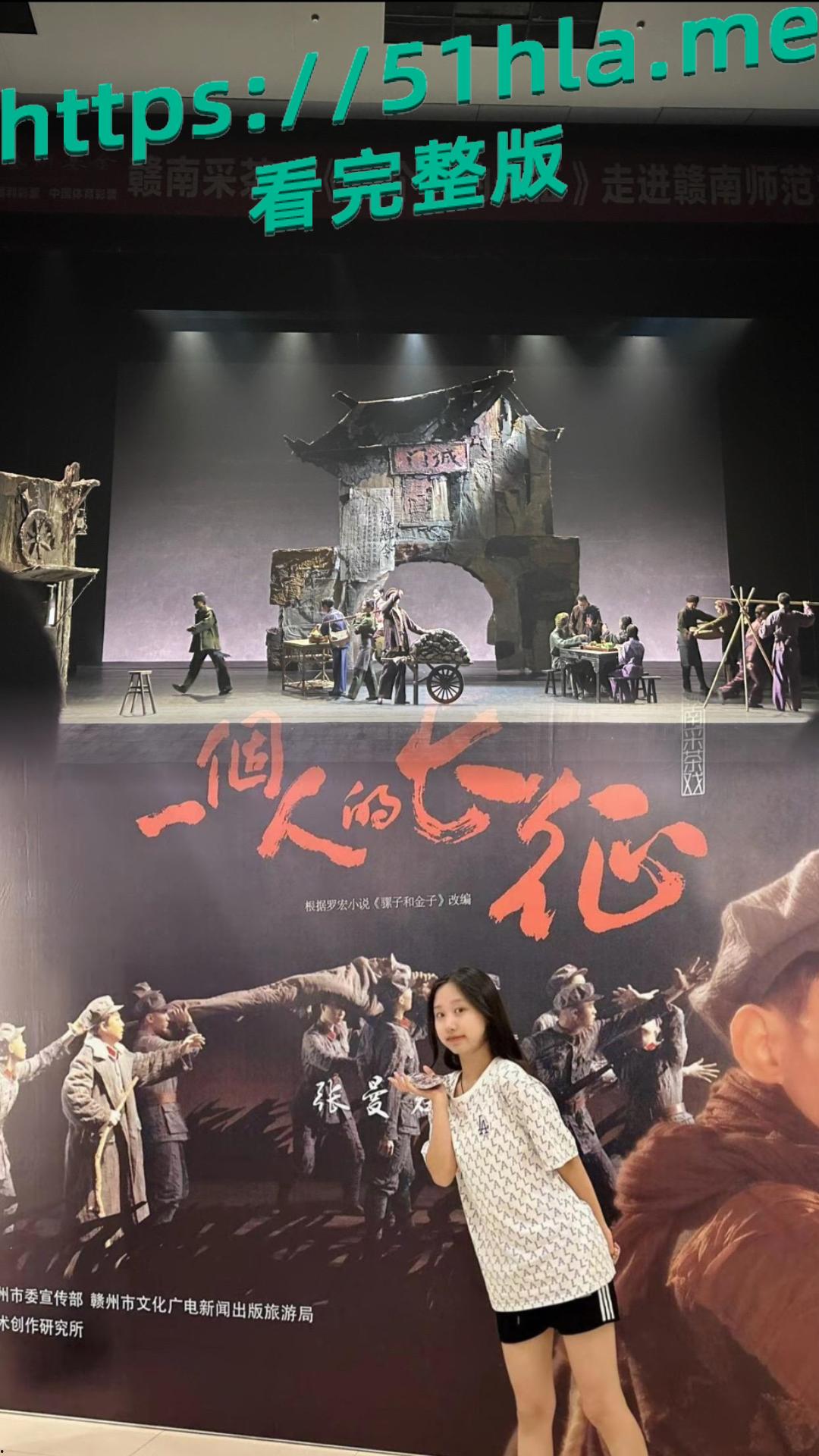 赣南师范大学 韦丽芳 背着男友兼职外围赚外快 喜欢车震口交 被嫖友用鸡巴捅嘴塞喉 抗腿爆操输出！-5