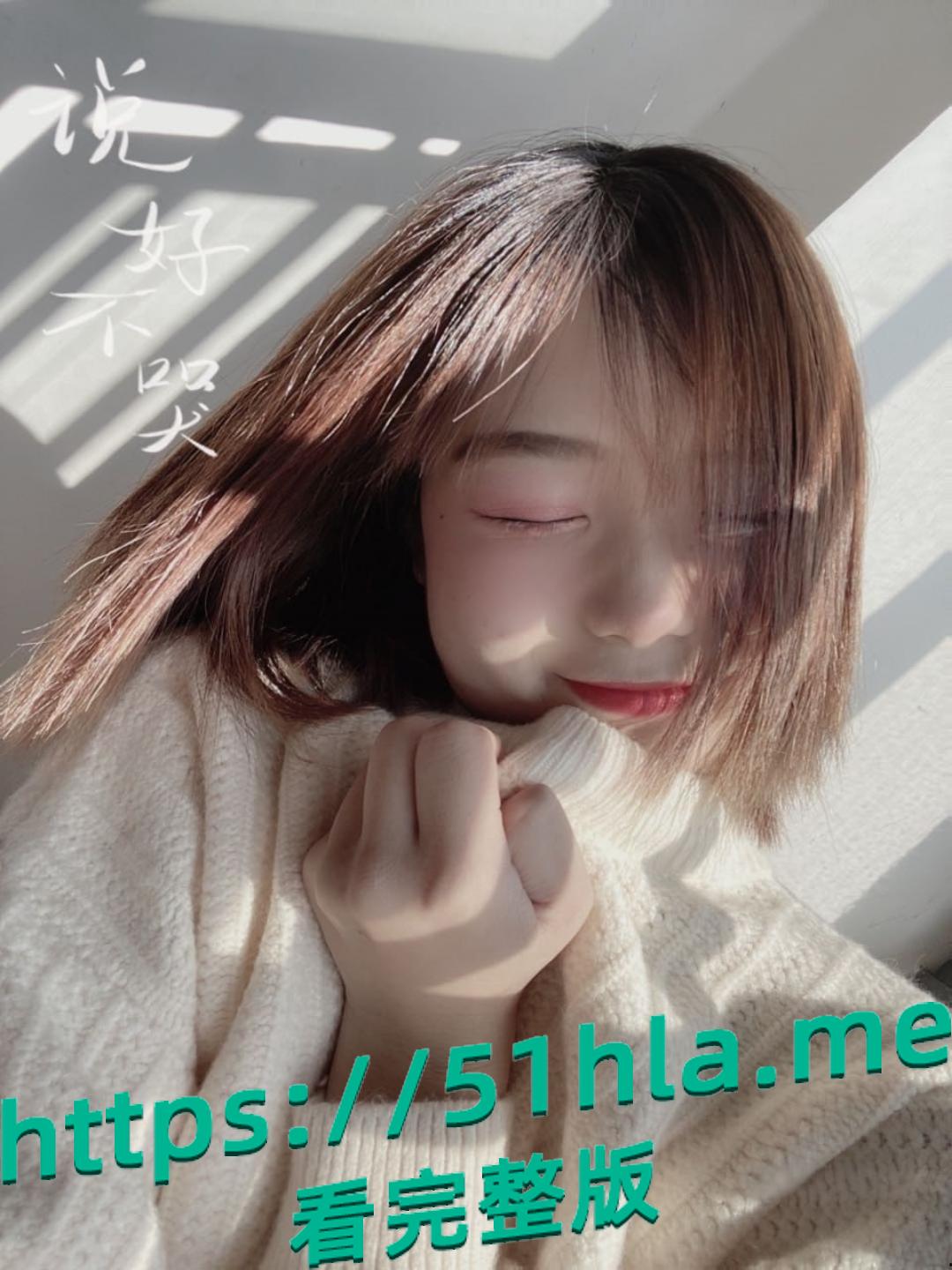 赣南师范大学 韦丽芳 背着男友兼职外围赚外快 喜欢车震口交 被嫖友用鸡巴捅嘴塞喉 抗腿爆操输出！-9