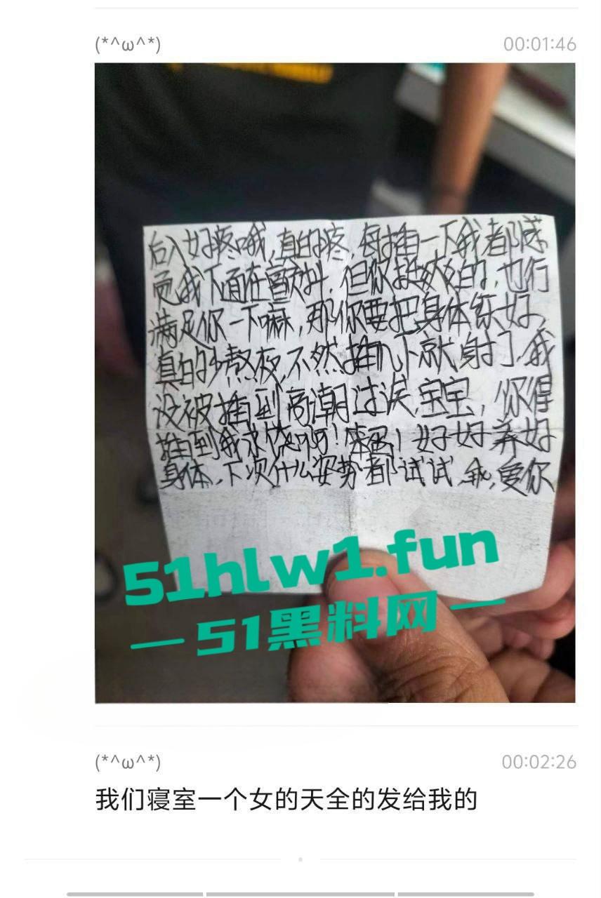 四川雅安天全县奶茶店搞出大动静，高中生JK妹激情啪啪，窗帘都不拉，活活让人看了全套！-6