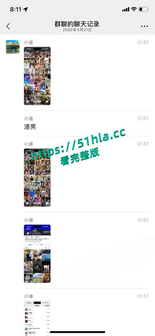 前小米总监【冯德兵】超级海王签了200多份包养协议，玩的顶尖美女被妻子发现，怒爆性爱视频与协议同步！-27