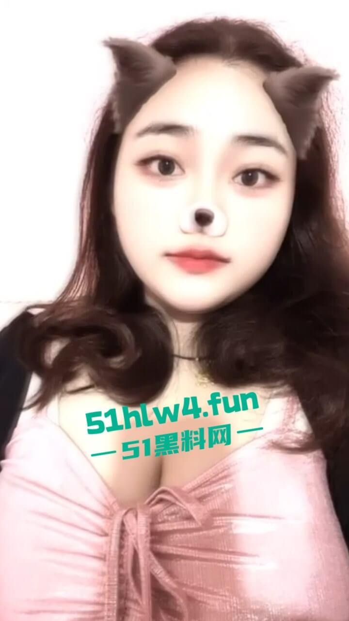 快手巨乳天花板，38G巨乳网红【李敏】丰乳肥臀顶级尤物，线下裸聊视频曝光这大奶真顶啊。-4