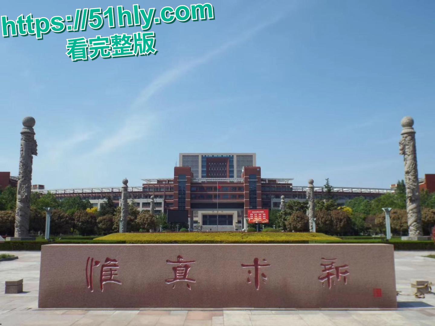 山东科技大学眼镜婊朱玲慧分手后被男友报复 学霸形象塌房！-2