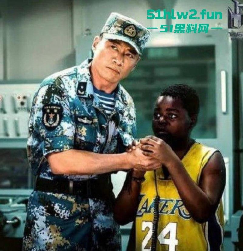 战狼2爆火的卖黄碟【小黑】竟转行干网黄了，网络带货卖伟哥约女神做爱亲自证实伟哥效果！-1