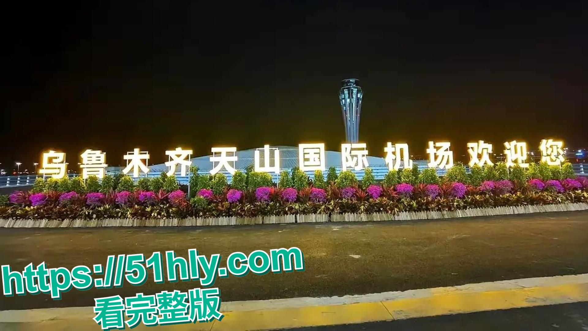 惊爆！新疆 “李航” 领衔 5 大极品美女私密信息遭泄，细节辣眼引全网沸腾-2