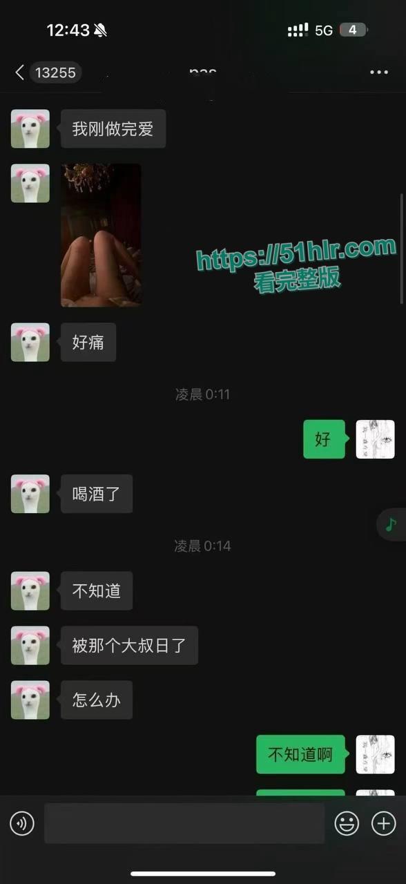 抖音【吉他张】的腥风血雨，前女友【索菲亚】惨遭捡尸，网红【小帕】不雅视频流出！精神小伙竟有女神收割机之称！震撼全网！-2