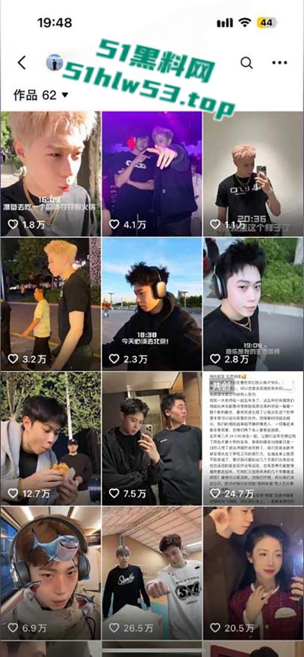 二婚体育男大战拔丝女，抖音300万粉丝网红【小郑嘻嘻】自曝老公婚内出轨，连做爱视频都一并爆光！-1