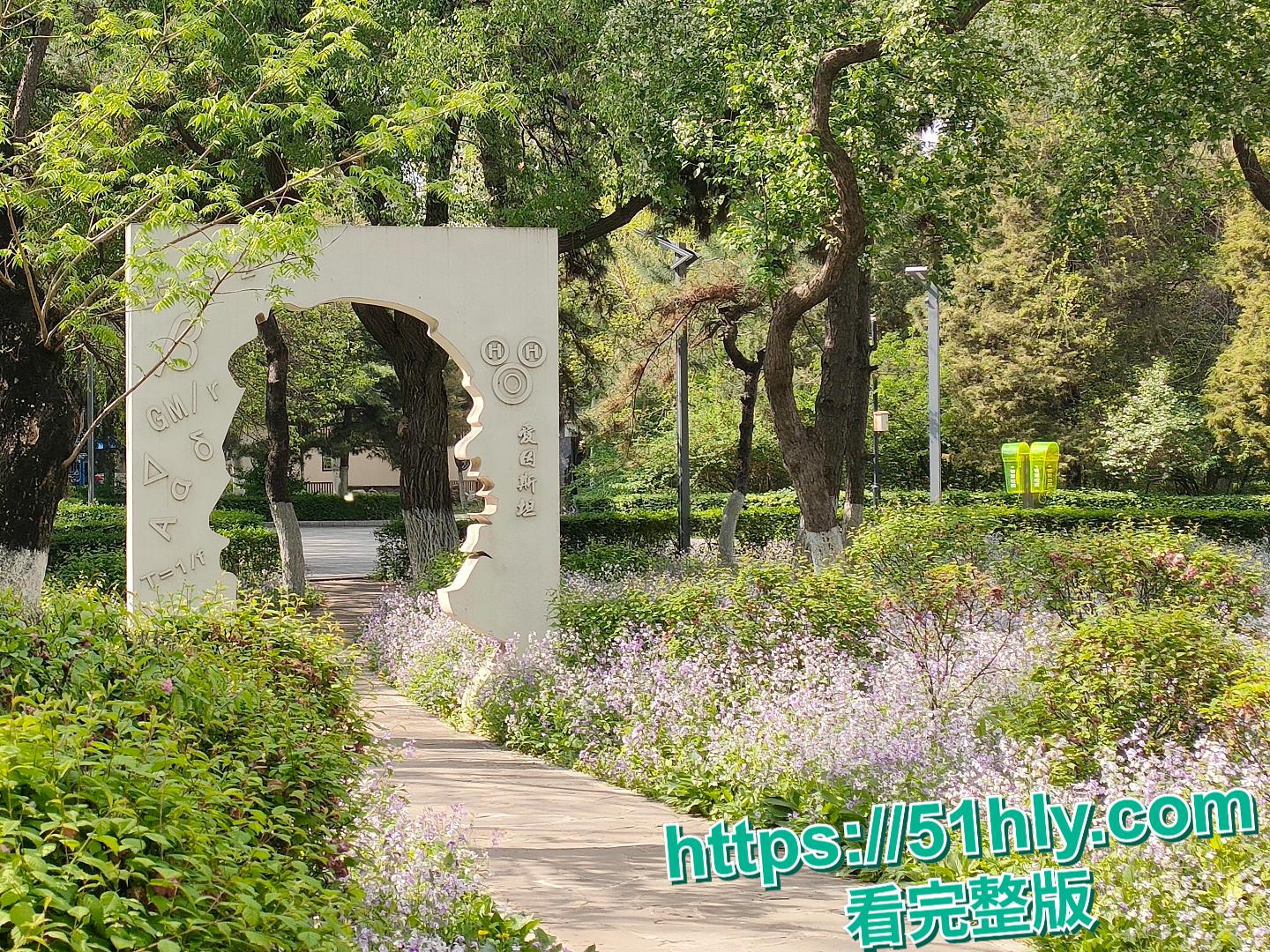 辽宁实验学校大乳学生妹刘敏被男友诱惑酒店开房写作业 边被捏奶子内射边跟妈妈打电话报备早点回家-1