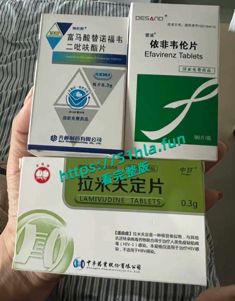 抖音女网红【轮滑冰姑娘】生化母体携带艾滋感染上千人人设翻车，遭网友质疑健康状况引发争议！-20