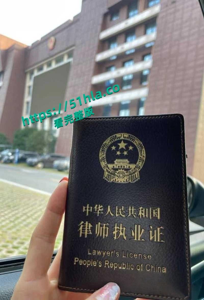 95后清纯律师妹子竟当福利姬解压，大量不雅照遭曝出，黑丝全裸尺度炸天，脱律师服掰臀露穴反差爆表！-13