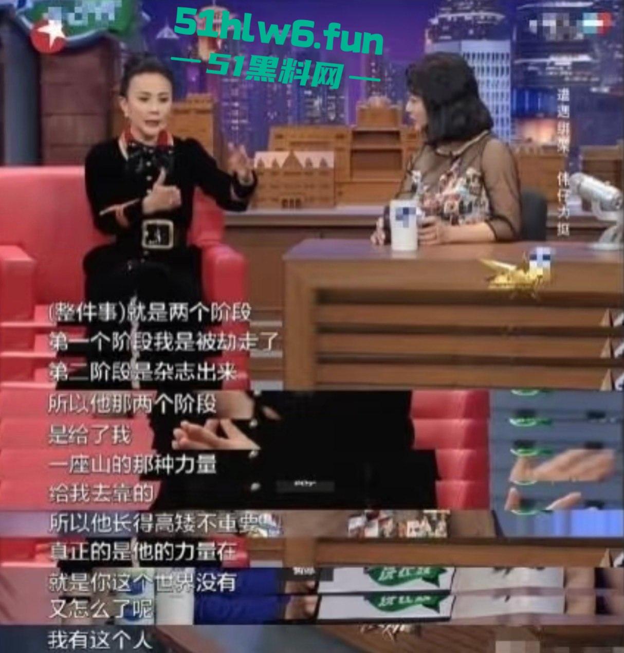 东周刊爆料，王晶旧事重提曝【刘嘉玲】绑架事件内幕原视频流出，实际目标另有其人。-7