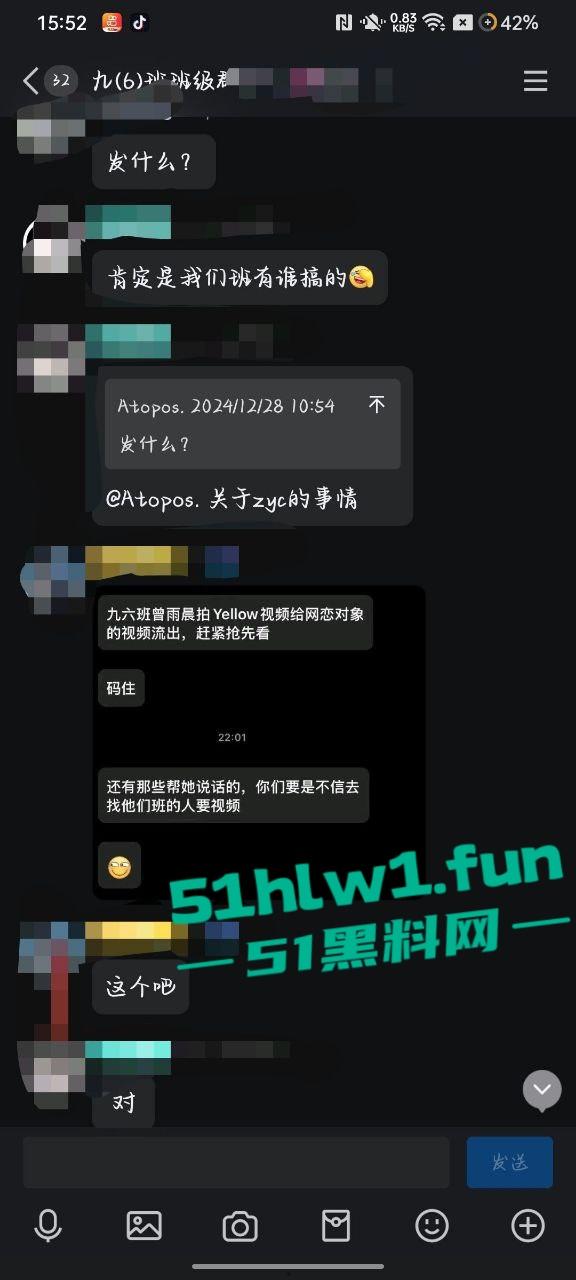 独家爆婊！江西省吉安市富滩中学96班【曾雨晨】 给网恋对象发自慰视频被曝光！笔杆插穴阴毛旺盛全校皆知。-1