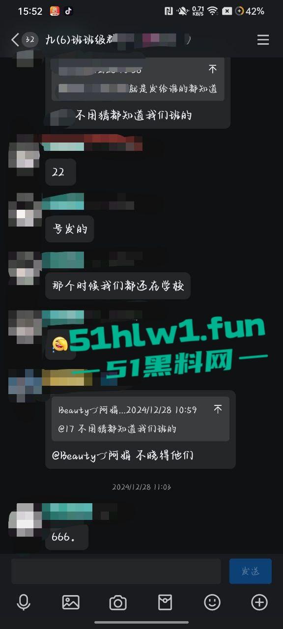 独家爆婊！江西省吉安市富滩中学96班【曾雨晨】 给网恋对象发自慰视频被曝光！笔杆插穴阴毛旺盛全校皆知。-10