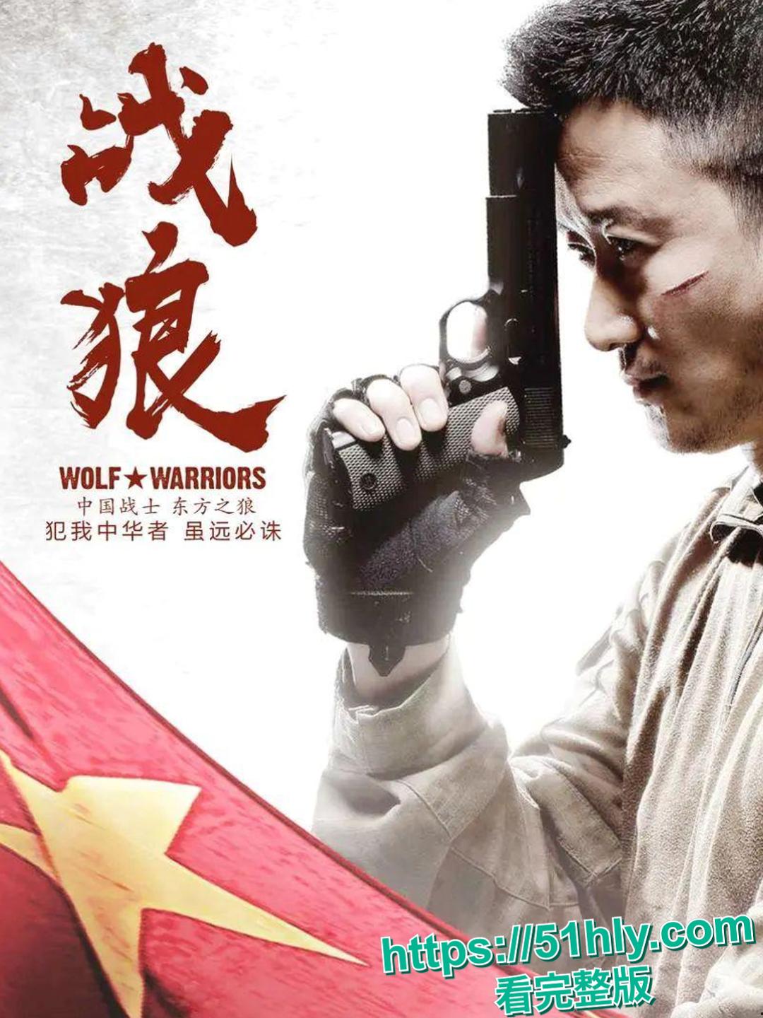 战狼2非洲小黑进军网红 下海约炮廉价的巴西牛排 线下实战营销美国伟哥下贱母狗见到黑哥就脱下裤子求操！-1