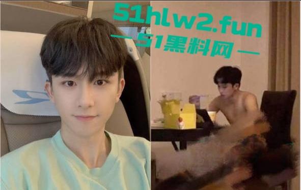 娱乐圈大瓜！陈情令主演【漆培鑫】与女制片人【张皓炘】多次发生关系聊天记录裸聊曝光，昔日情人反目成仇！-27