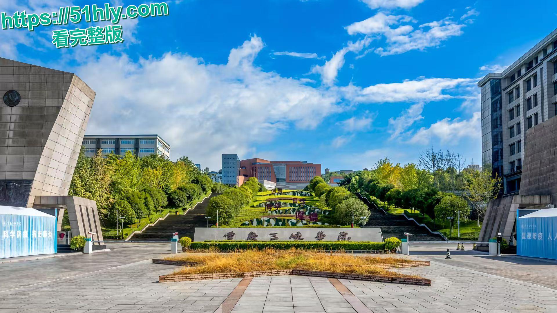 湖北三峡大学有黑人留学生半夜爬进女生宿舍 惊天大反转来了！-1