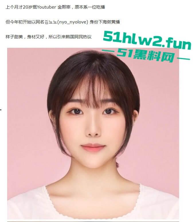 韩国福利姬女神【楚楚chuchu】完美身材大奶学生妹，清纯可爱的颜值下御姐身材超性感，水晶道具自慰福利。-9
