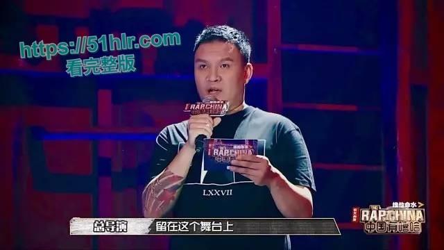 中国有嘻哈总导演【车澈】跌入桃花劫！与歌手【乃万】激吻、搂抱、开房做爱曝丑闻！诚挚道歉却难掩罪行-9