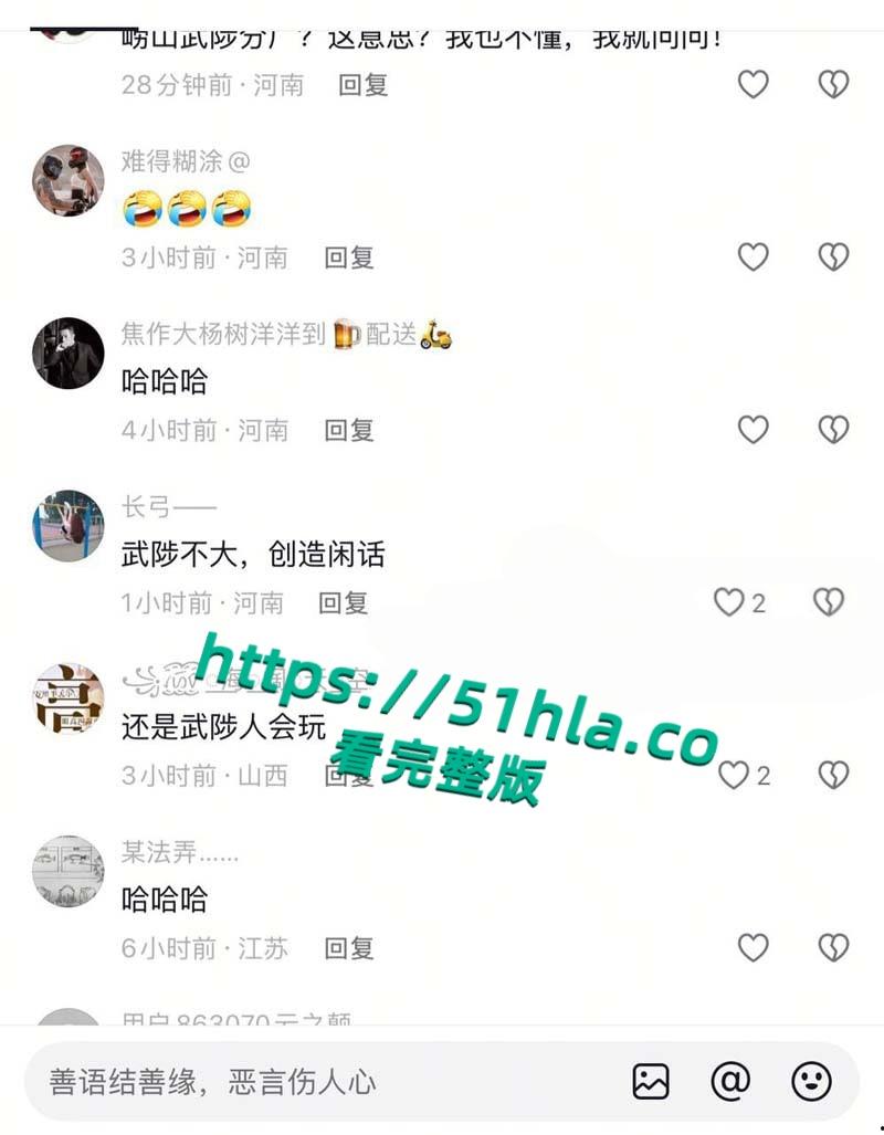 抖音热搜武陟崂山啤瓜，健身房前台小姐姐用酒瓶子自慰娇喘呻吟引爆全网！-9