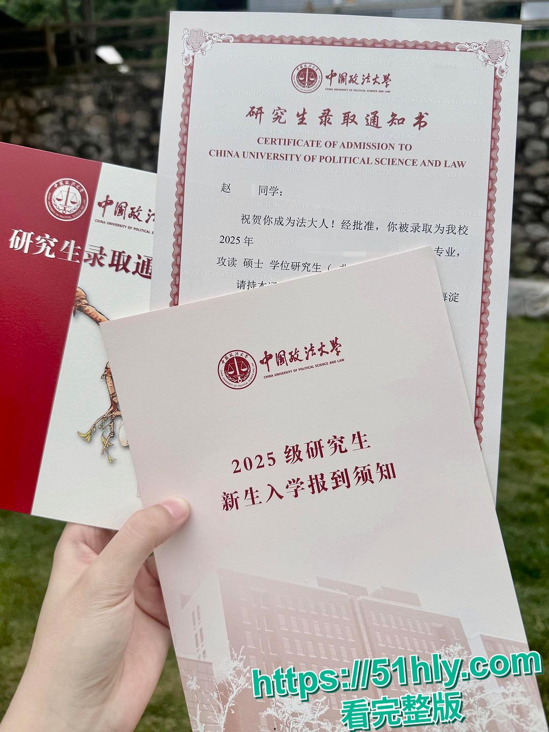 广东职业技术学院嫩妹赵亦舒艳照黑料炸裂！高颜值JK萝莉被男友在家后入爆操，全程翘臀迎合内射精液滴上逼毛！-7